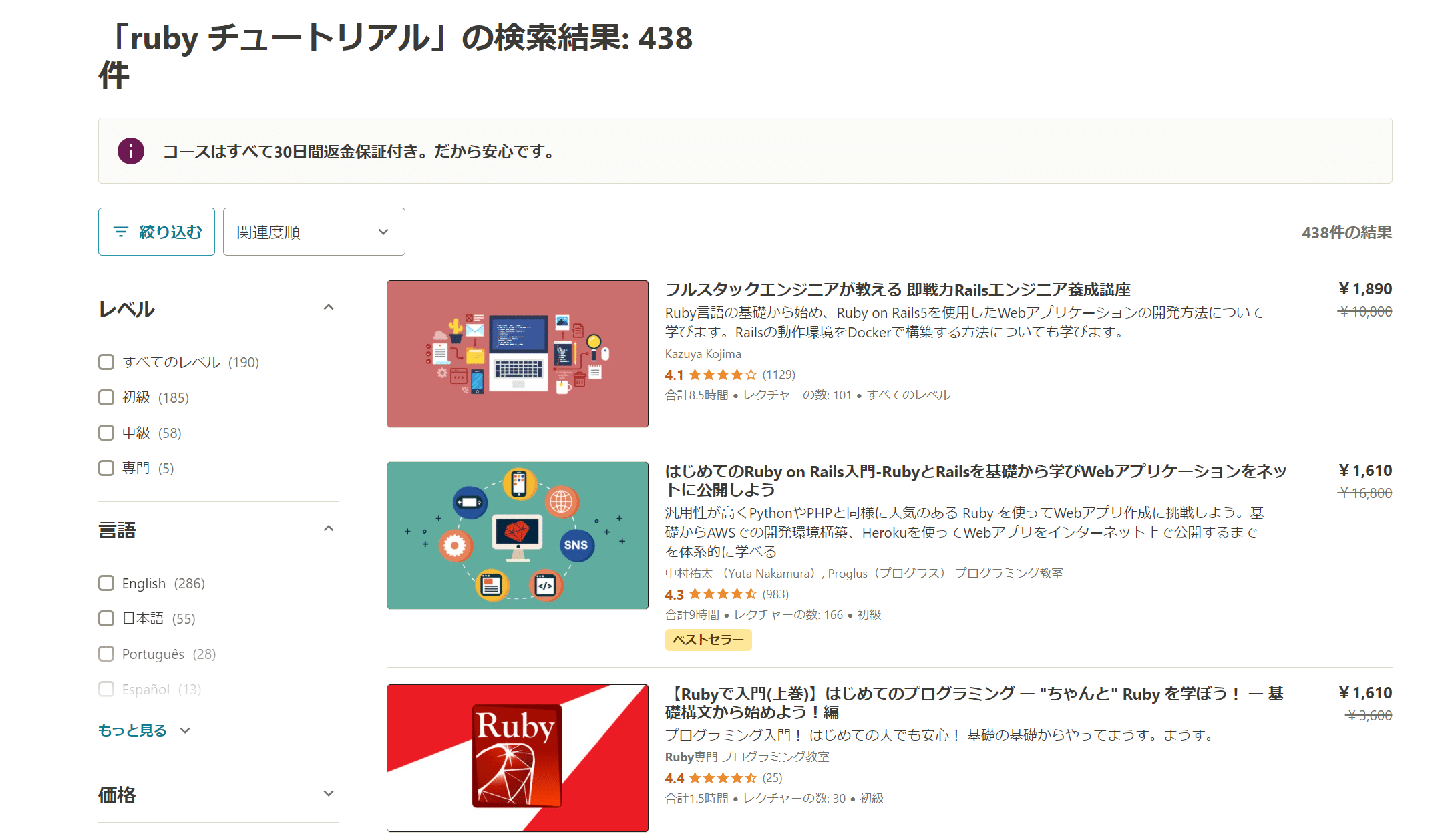 エンジニアのポートフォリオの作り方【テンプレ公開】 - インディバースフリーランスメディア