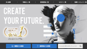 CREATIVE VILLAGEの評判と口コミを解説 クリエイティブビレッジのメリット・デメリットは？