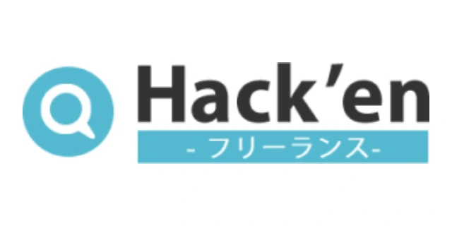 hack_en