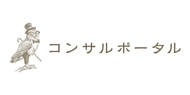 コンサルポータルのロゴ