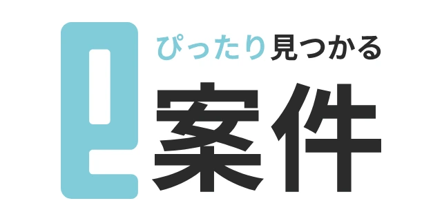 e案件.netのロゴ