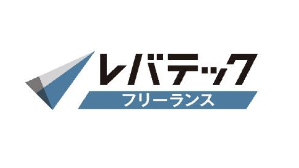 レバテックフリーランス logo