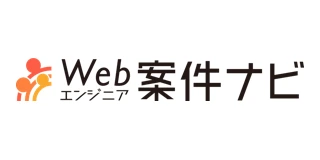 Webエンジニア案件ナビのロゴ