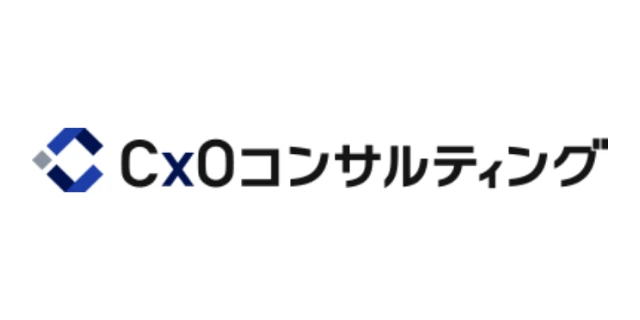 CxOコンサルティングのロゴ