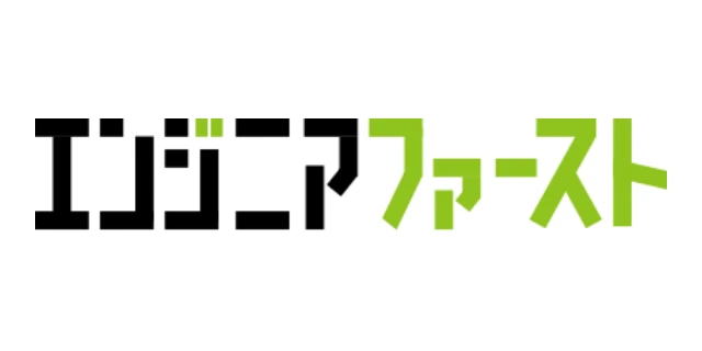 エンジニアファーストのロゴ