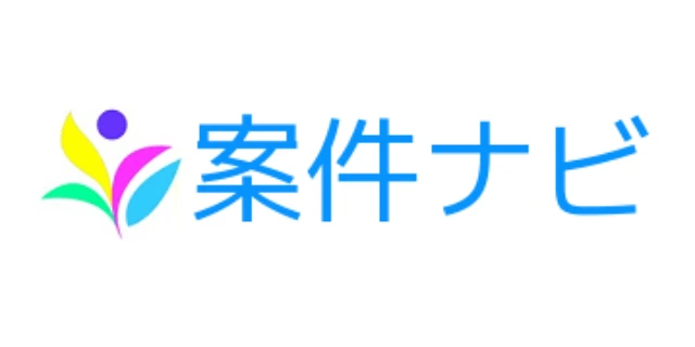 案件ナビのロゴ